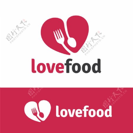 爱心餐厅标志图片