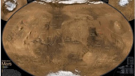 火星地球地图壁纸