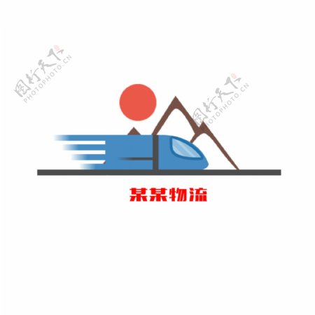 物流LOGO