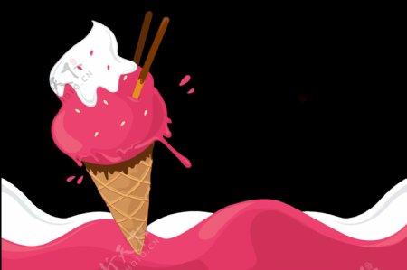 粉红色冰淇淋免抠png透明图层素材