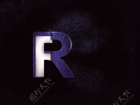 字母R艺术字