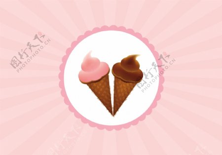 甜美粉色冰淇凌