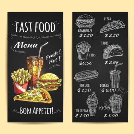 食物菜单价格表设计图片