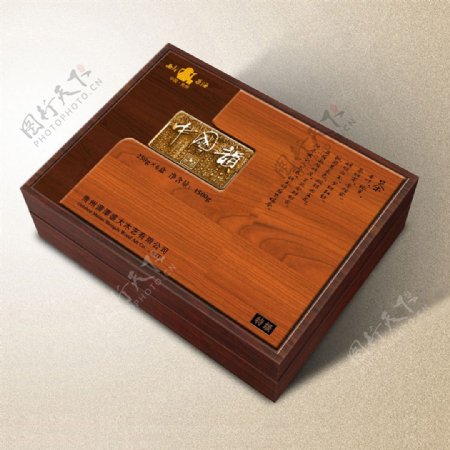 木制高档茶叶包装盒图片