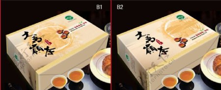 茶叶包装盒效果图图片