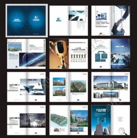 企业蓝色画册设计矢量素材