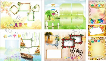 六一儿童节相册画册排版班级公约展板设计