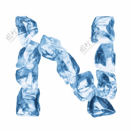 冰块字母N图片
