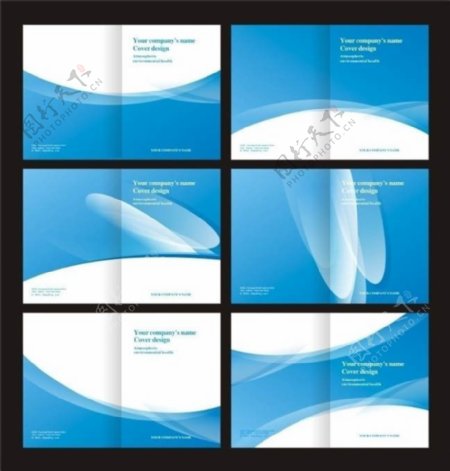 简洁蓝色画册封面设计矢量素材