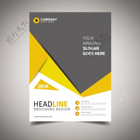 黑色和黄色商业宣传册设计