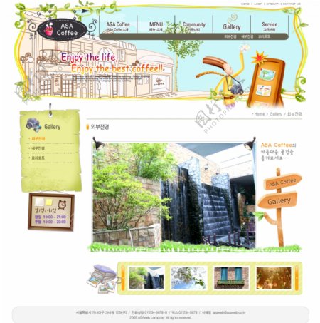 韩国企业网站模板分层素材PSD格式0204