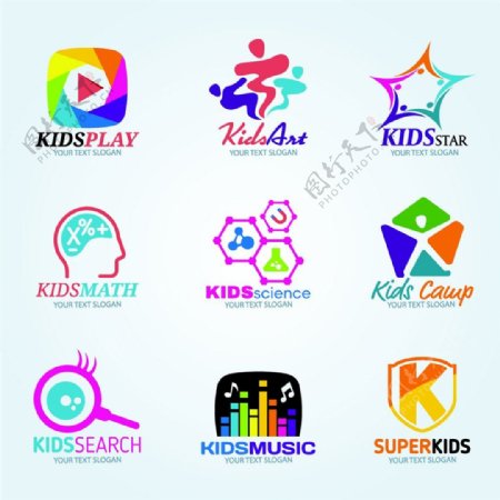 儿童教育logo设计图片