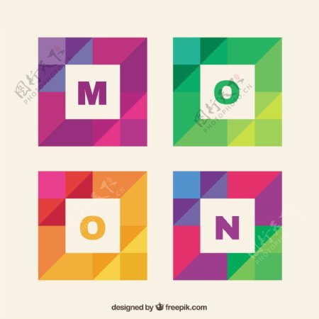 几何风格的彩色字母