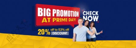 PrimeDay网站banner