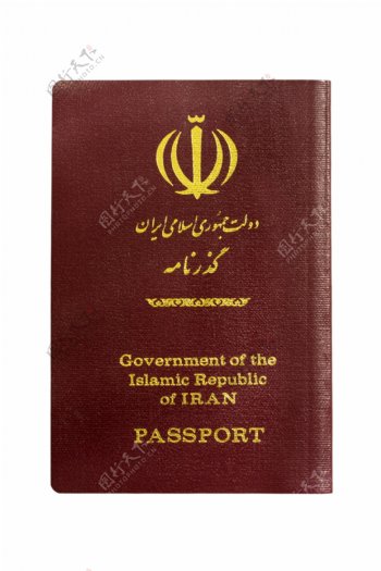 伊朗护照