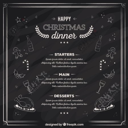 粗略的圣诞晚餐菜单黑板