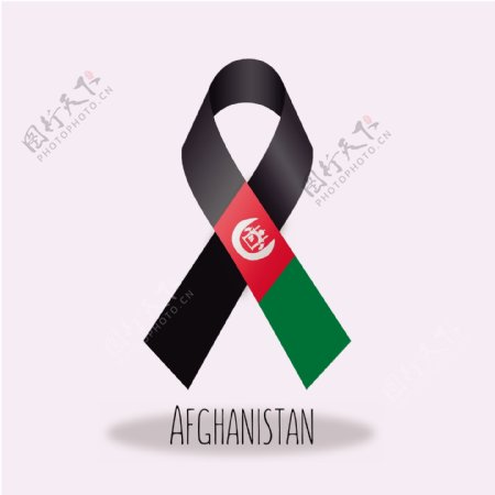 阿富汗国旗丝带设计