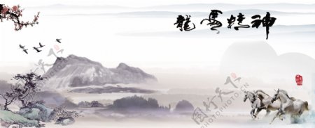 中国风海报设计图片
