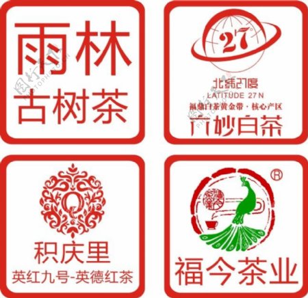 茶业logo