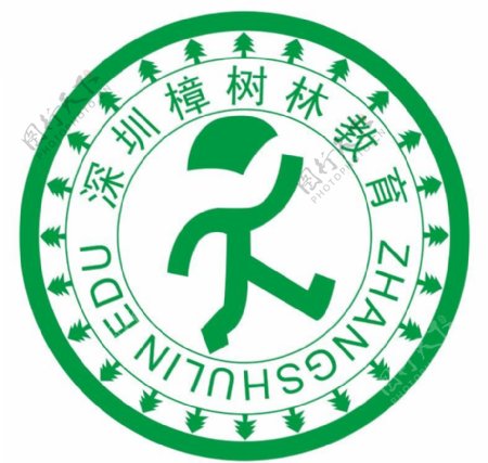 深圳樟树林教育培训学校Log