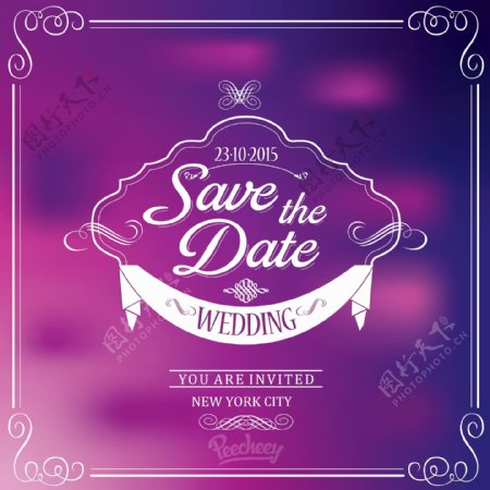 紫色的婚礼邀请卡
