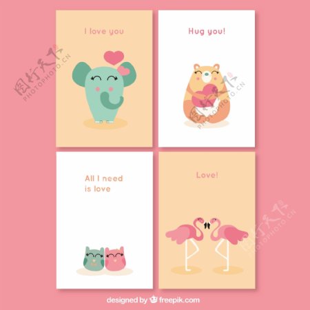 可爱的动物卡片