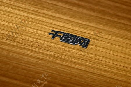 木纹材质背景时尚logo展示样机