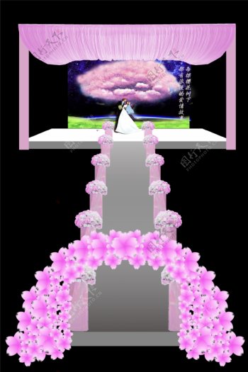 樱花树粉紫色梦幻婚礼舞台区