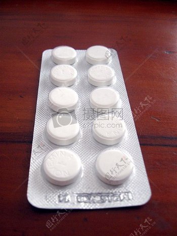 Aspirins70283.JPG