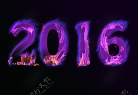 2016炫酷火焰字体