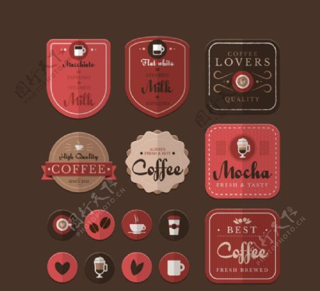 质感咖啡元素标签矢量图