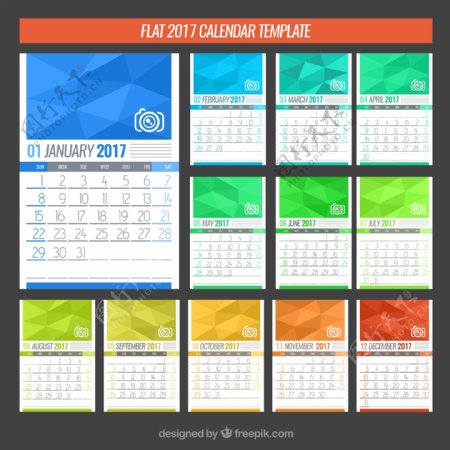 2017多边形设计日历模板