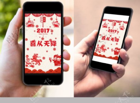 2017鸡年flash拜年动画手机微信贺卡