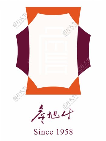 詹旭生茶叶品牌logo设计