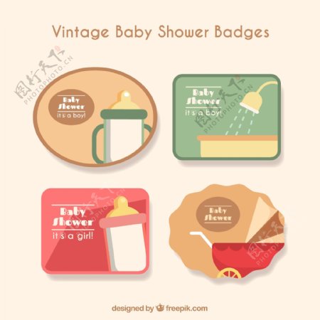 婴儿淋浴元素徽章