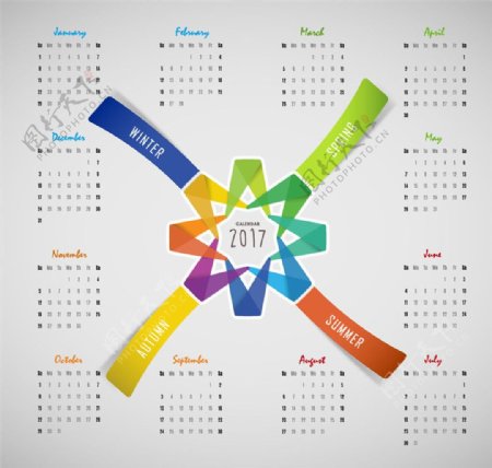 彩色花形丝带2017年日历表图片