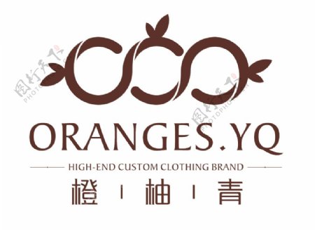 橙柚青高端女装系列LOGO