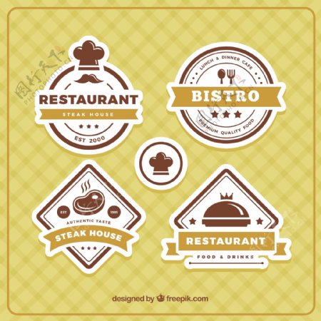 棕色色调的餐馆标识
