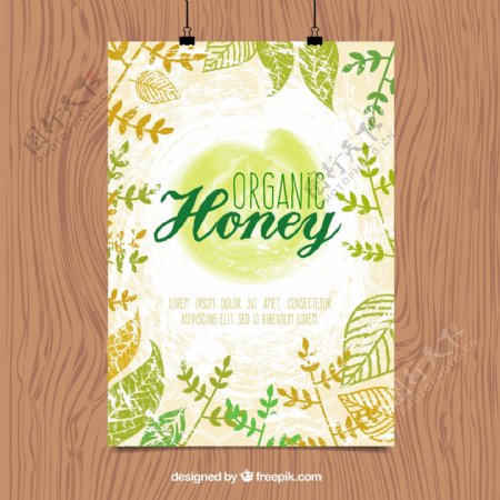 天然蜂蜜的海报
