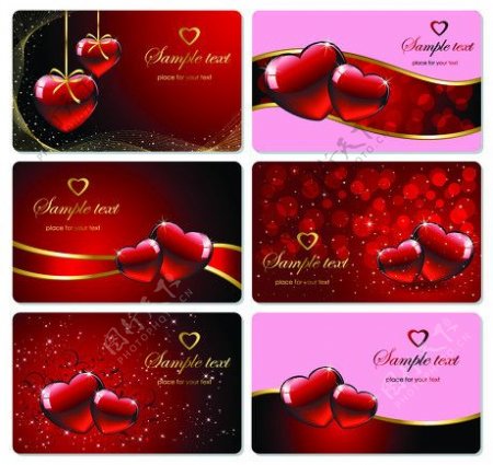 红色爱心卡片设计矢量素材