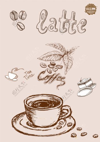 手绘咖啡海报设计