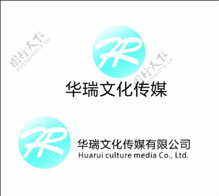 公司logo标志cdr源文件下载