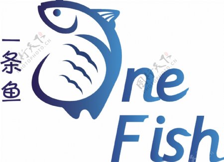一条鱼标志设计