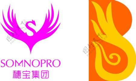 穗宝集团标志飞鸟形状紫色金黄色橙色log