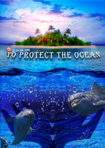 保护海洋主题宣传海报