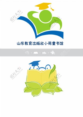 logo读书图书系列logo