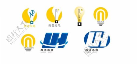 光电企业logo设计