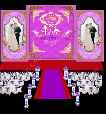 婚礼效果图紫色婚礼效果图