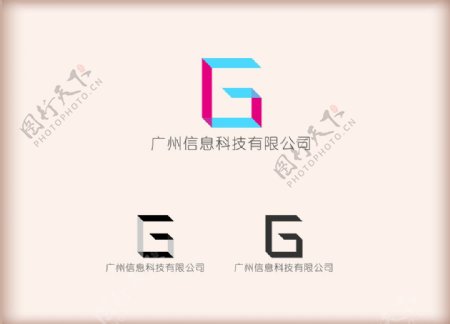 扁平化G字空间感logo