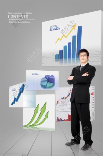 统计图元素与商务人物PSD分层素材